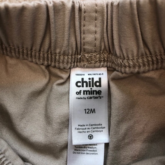 Khaki shorts - Picture 2 of 3